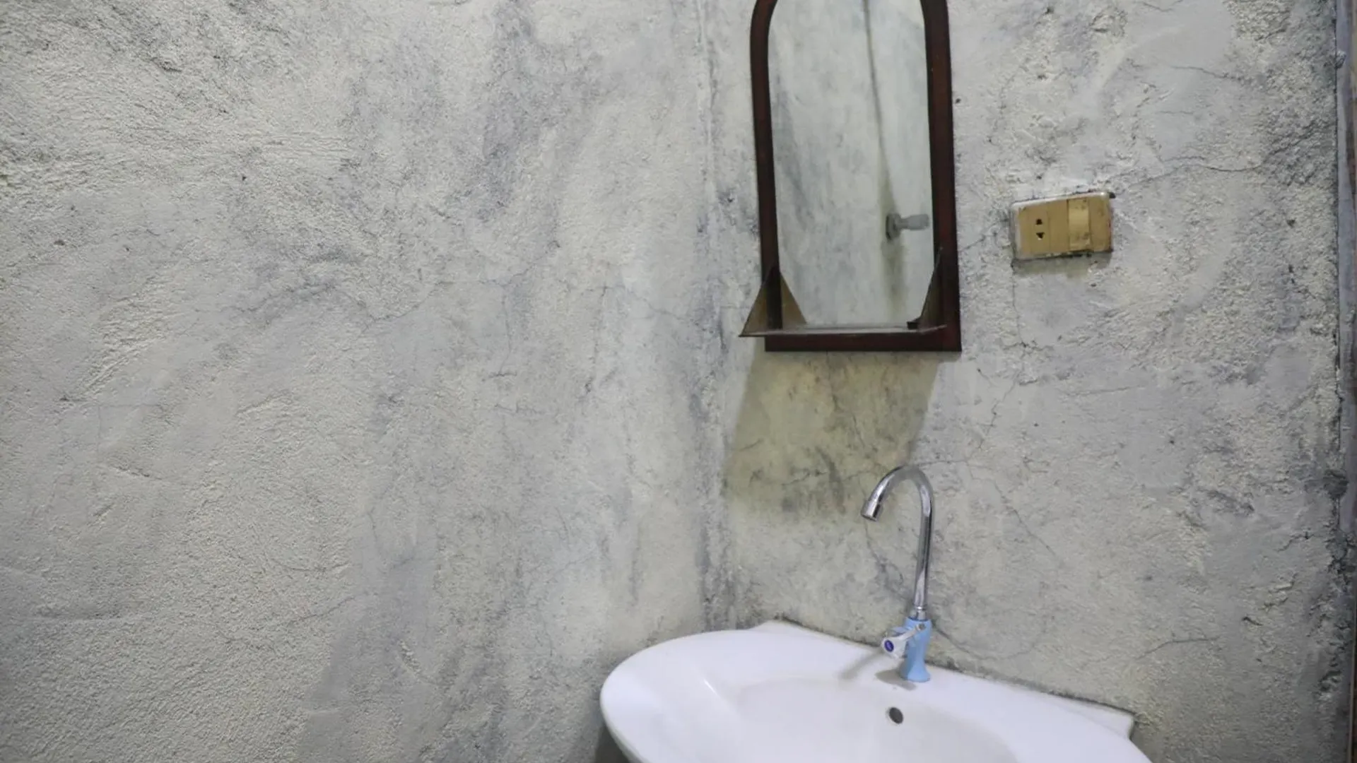 Amazing Lalibela Homestay